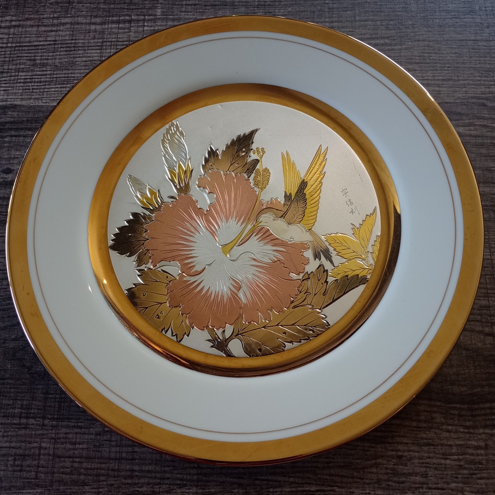 Vintage Chokin Decorative Plate